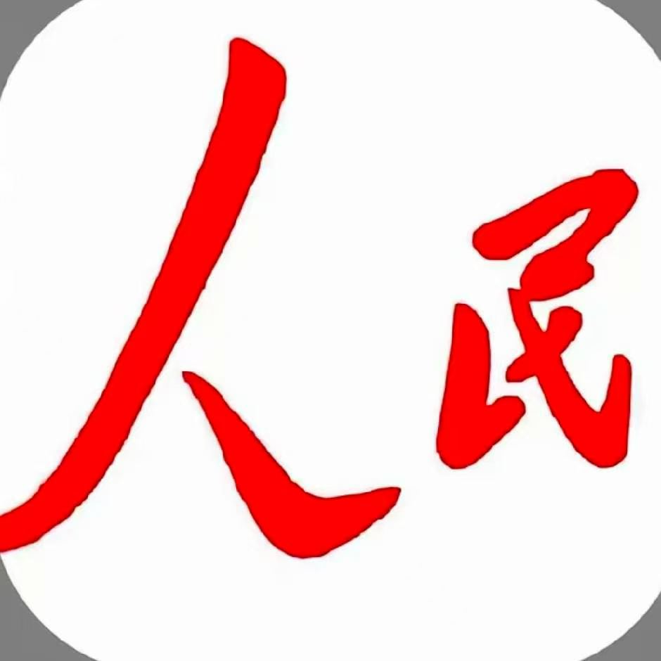 向经理电竞